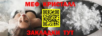 индика Нарткала