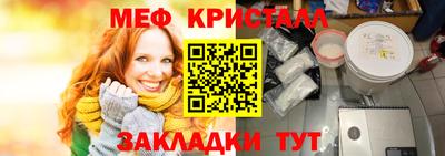 индика Нарткала