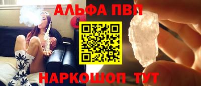 mdma Нальчик