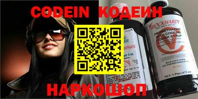индика Нарткала