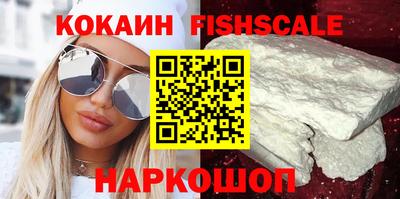 крисы Можайск