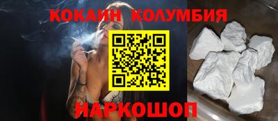 крисы Можайск
