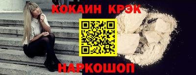 а пвп мука Наро-Фоминск
