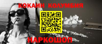 mdma Нальчик