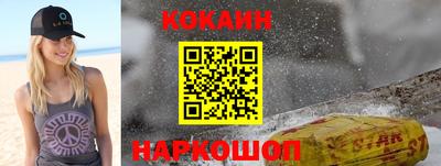 а пвп мука Наро-Фоминск