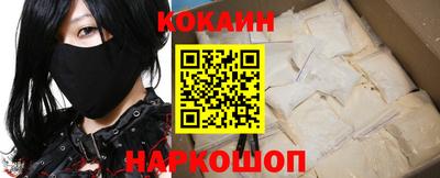 mdma Нальчик