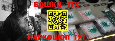 mdma Нальчик