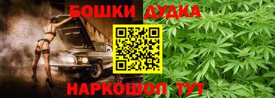 кристаллы Можга