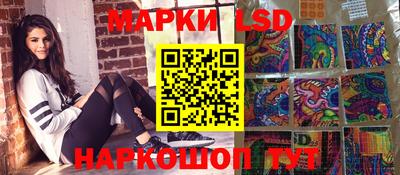mdma Нальчик