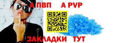 mdma Нальчик