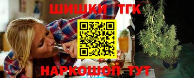 а пвп мука Наро-Фоминск