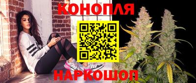 mdma Нальчик