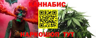 а пвп мука Наро-Фоминск