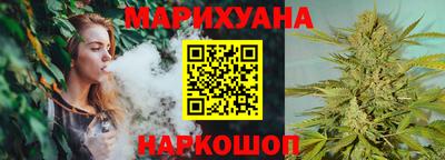 индика Нарткала
