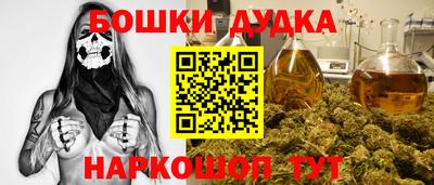 mdma Нальчик