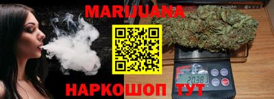 а пвп мука Наро-Фоминск