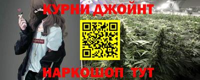 mdma Нальчик