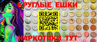 индика Нарткала