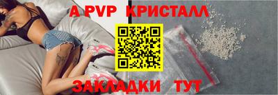 индика Нарткала