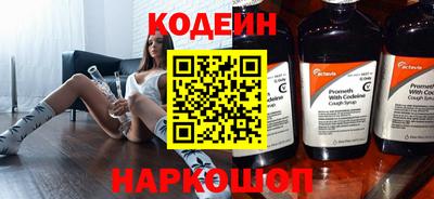 а пвп мука Наро-Фоминск