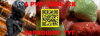 mdma Нальчик