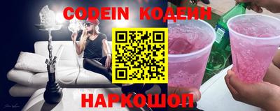 а пвп мука Наро-Фоминск