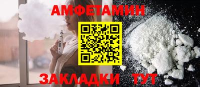 а пвп мука Наро-Фоминск