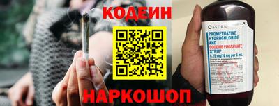 индика Нарткала