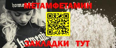индика Нарткала