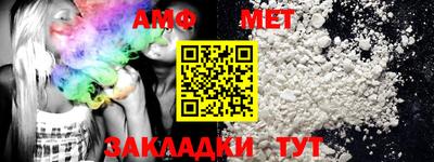 mdma Нальчик