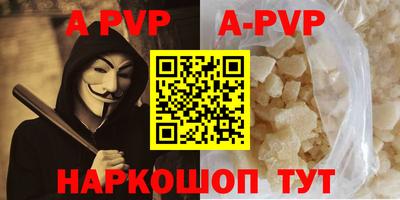 индика Нарткала